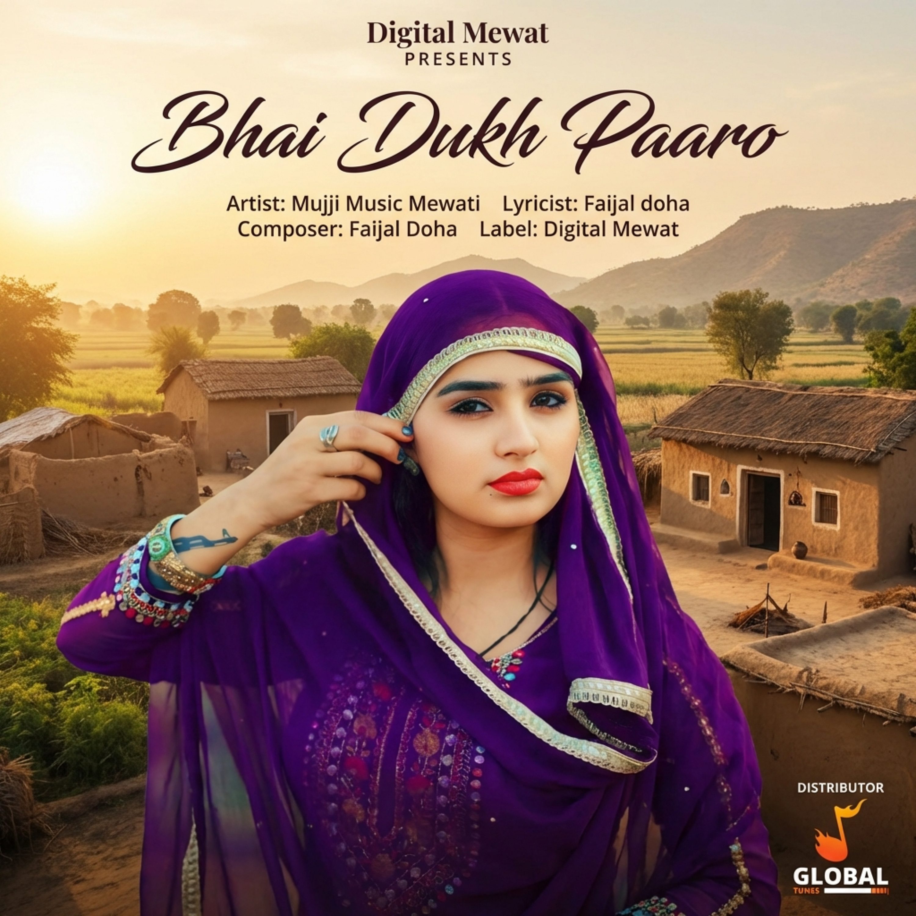 Bhai Dukh Paaro by Mujji Music Mewati